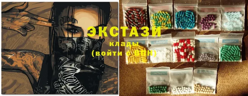 наркотики  Задонск  KRAKEN рабочий сайт  Экстази MDMA 